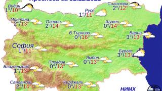 Невероятно време ще радва България в последния ден на 2022 г. а в новогодишната нощ... КАРТИ 