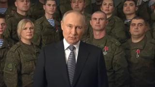 Такова нещо Путин не е правил никога в новогодишното си слово ВИДЕО 