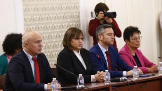 БСП обяви кога ще се състои лидерската среща ВИДЕО