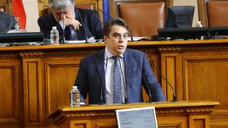 Граждани с наказателна акция срещу Асен Василев СНИМКА 