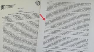 Енергийни експерти алармират: Газът скача още заради арбитража с „Газпром“, който ни докараха Киро и Асен