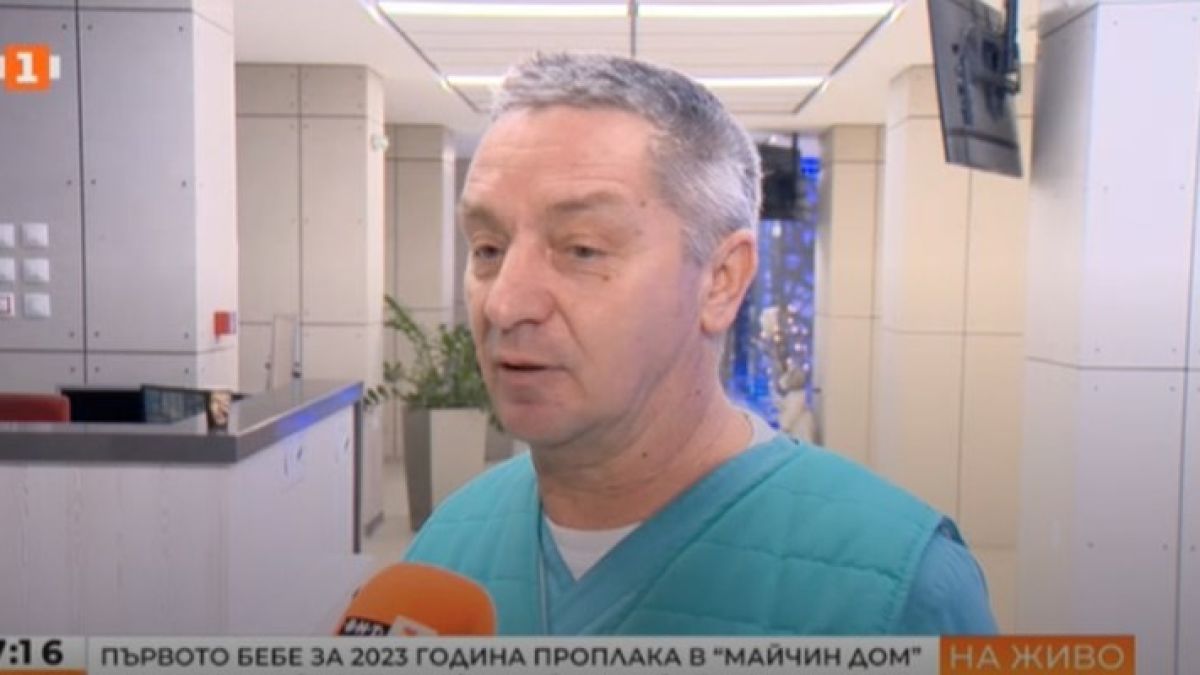 13 бебета са се родили в "Майчин дом" от началото на 2023 г.