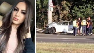 Съд помилва с условна присъда убиеца на красивата Памела, мотивите са потресаващи 