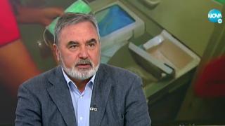 Доц. Кунчев стресна българите: В началото сме на... ВИДЕО
