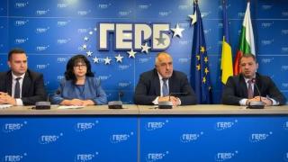 Борисов огласи огромна далавера на Асен Василев, свързана с ключов проект за България ВИДЕО