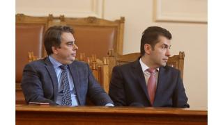 Още една далавера на Кирил Петков и Асен Василев ще лъсне в парламента