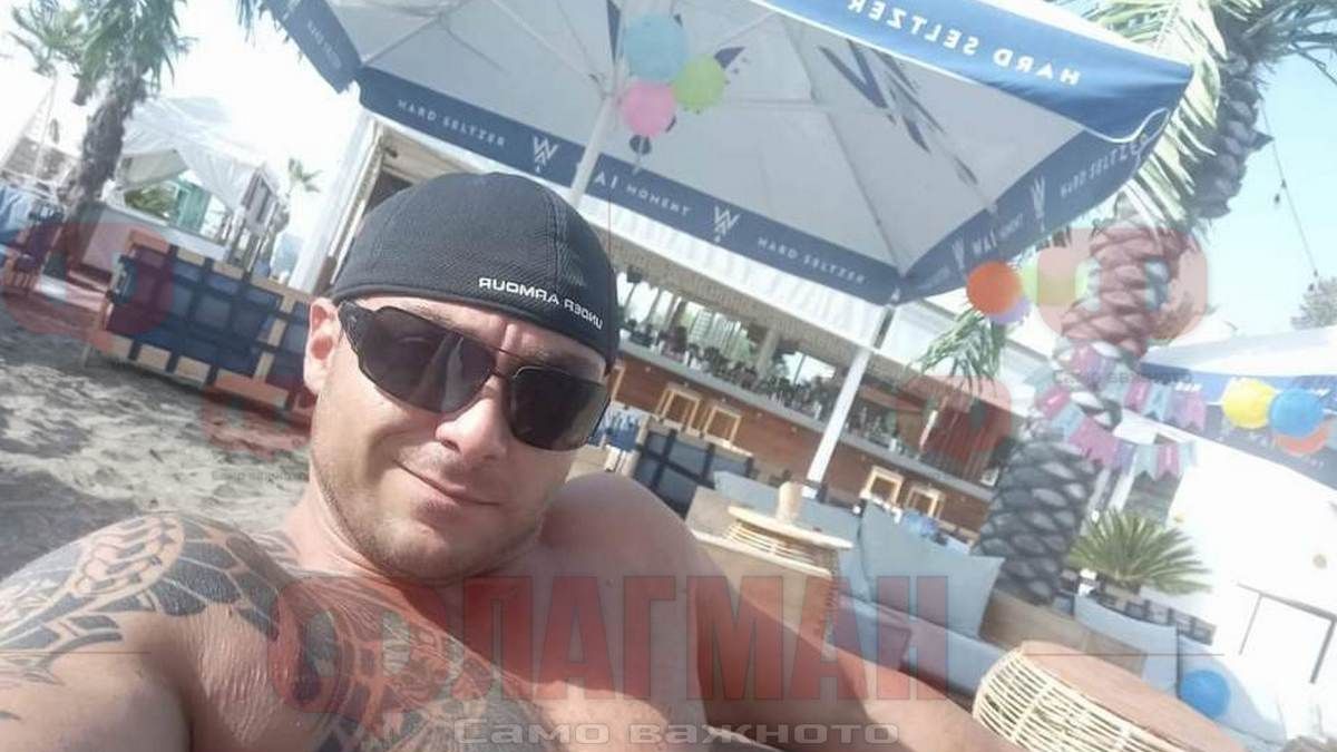 Пико и амфети на поразия в бургаския затвор! Хванаха тъмничар да...
