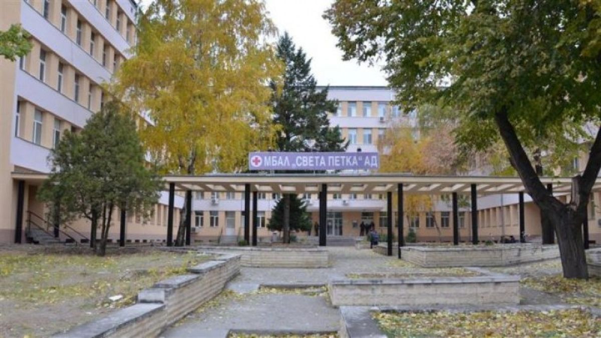Майка влезе в болница във Видин и онемя! Започна да събира пари за...