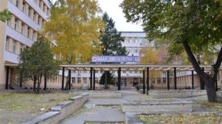 Майка влезе в болница във Видин и онемя! Започна да събира пари за...