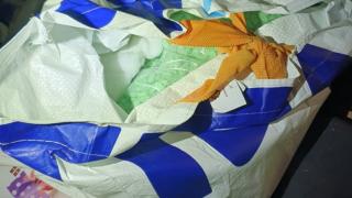 От тази новина Уолтър Уайт би го заболяло главата СНИМКИ