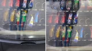 Скандално: Вендинг машина продава алкохол на малолетни като бонбонки
