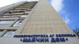 Извънредна информация за родилката, спасена с държавния "Спартан" ВИДЕО