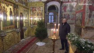 Нещо невиждано от години направи Путин навръх Бъдни вечер ВИДЕО 