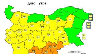 НИМХ алармира: Опасно време удря страната във вторник, сняг ще вали... КАРТИ 