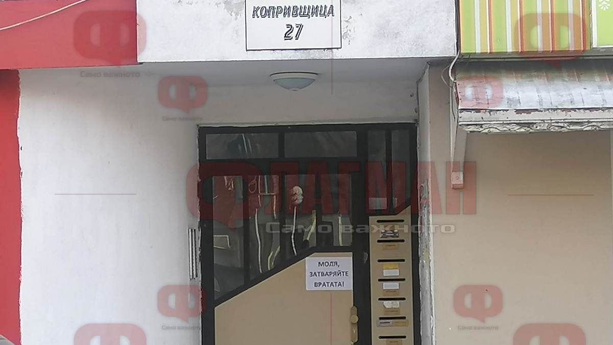 Скандални разкрития за Стойчо Камбаната, открил стрелба по невинни в Бургас 