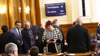 Хиляди българи ликуват след това решение в НС за пенсиите