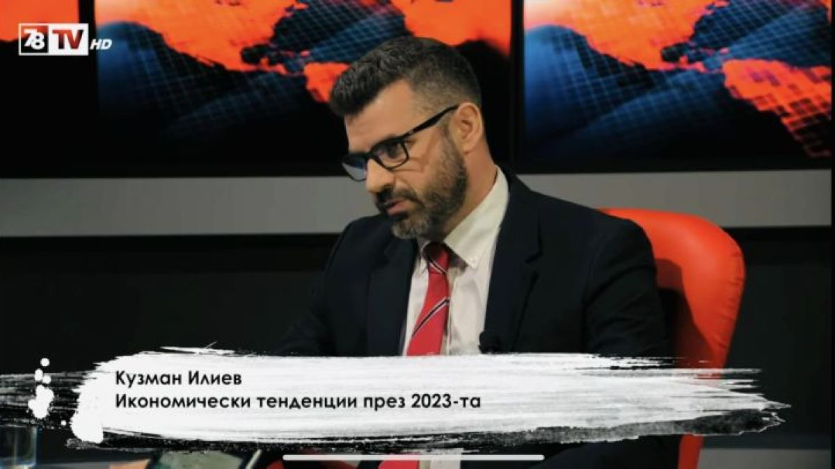 Кузман Илиев с разтърсващо интервю пред Тошко Йорданов!