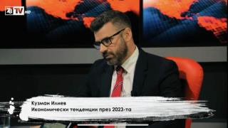 Кузман Илиев с разтърсващо интервю пред Тошко Йорданов!