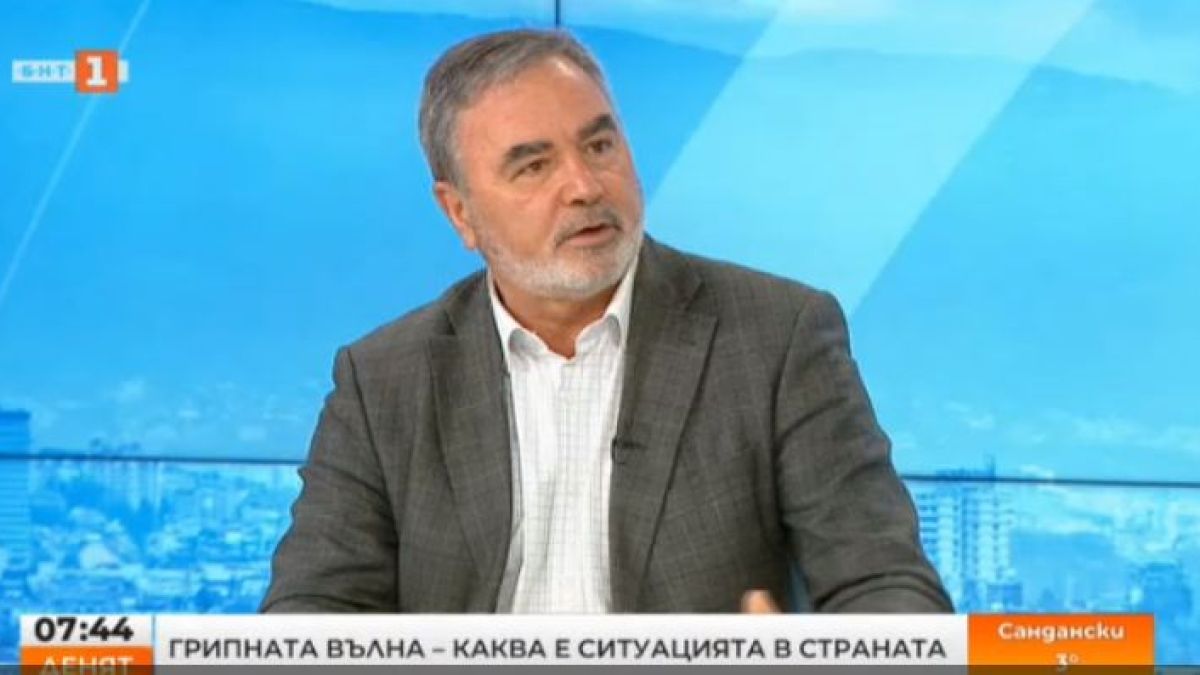 Доц. Кунчев с нови препоръки: Ако имате тези 3 симптома, това е причина за...