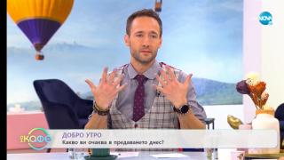 Шок в "На кафе"! Дарин Ангелов се появи със... СНИМКА