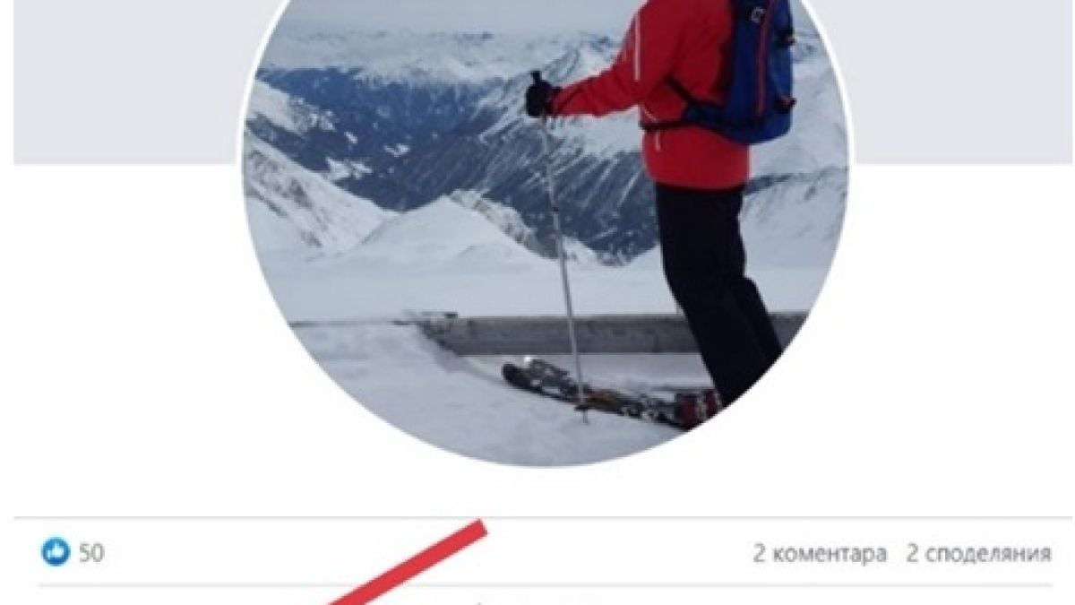 Бомба в БЛИЦ! Семейство Прокопиеви в тесни връзки с криптопирамидата Nexo СНИМКИ