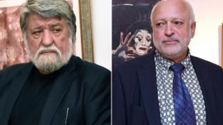 Странно писмо до Вежди разкри къде хойка Минеков