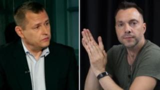 Самовлюбен скот с мръсна уста: В Украйна хулят президентския съветник Арестович за тези думи 