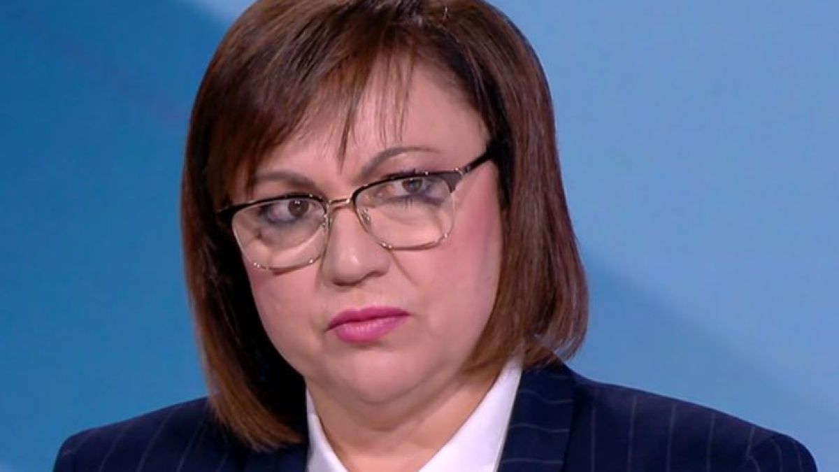 Нинова издаде формулата си за кабинет и огласи какво ще се случи с ДБ и ПП след скандала с NEXO