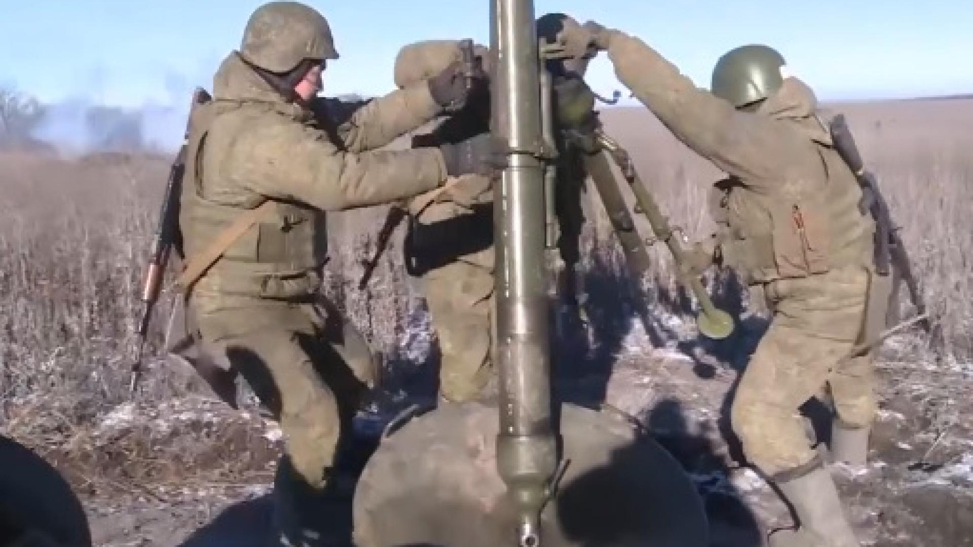 ВИДЕО от войната: Показаха в действие руските минохвъргачки "Сани"
