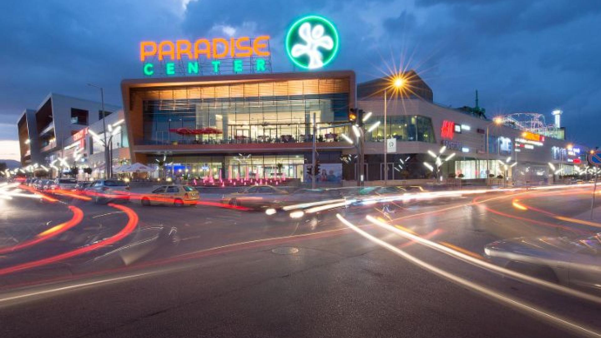 Пак евакуират мол "Парадайс", какво се случва?!