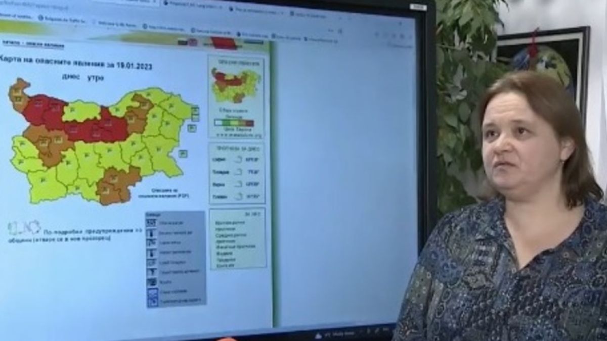 НИМХ бие тревога: Нов ужас  връхлита България КАРТА