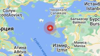 Силно земетресение разтресе Егейско море, усети се и в България КАРТА
