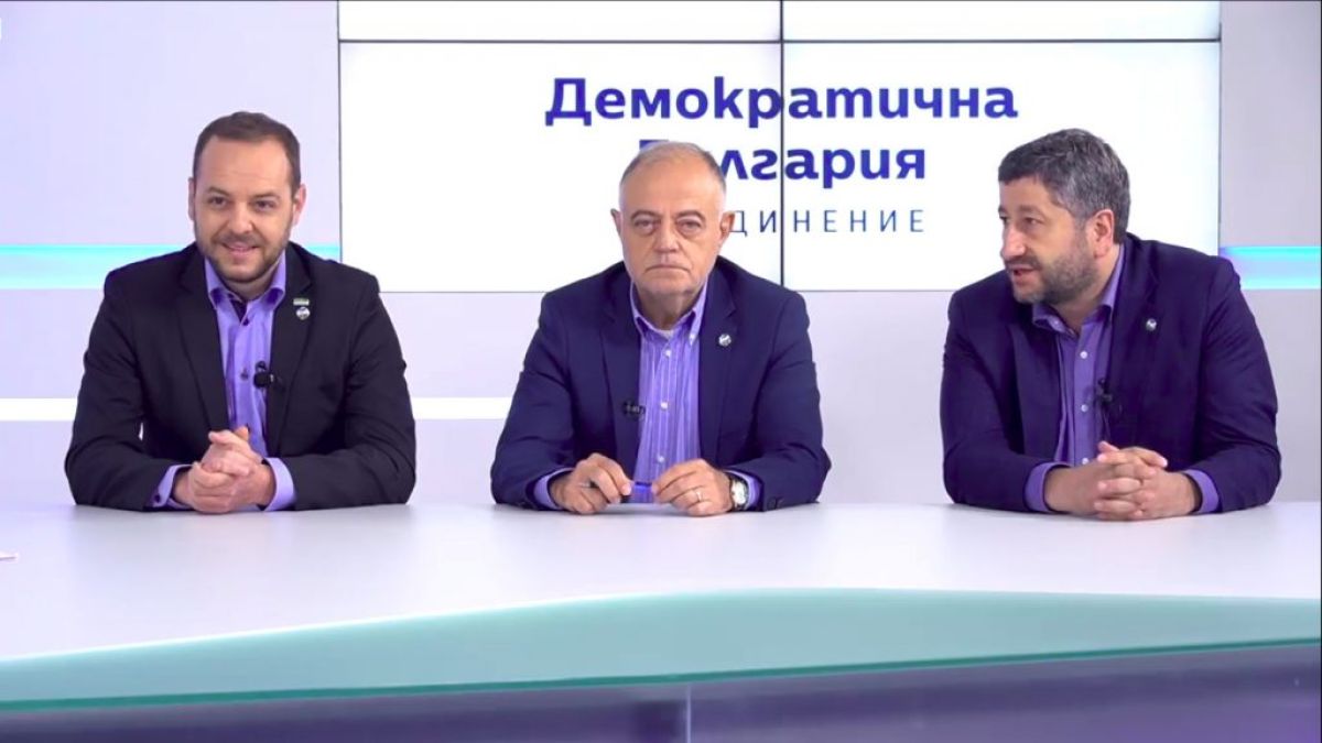 Скандалът се разраства: Шофьор на кмет от ДБ на столична община дарил 200 бона на "Да, България"