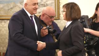 Нинова неочаквано издаде таен разговор с ПП и ДБ, но пред Борисов обяви, че Радев... БЛИЦ TV