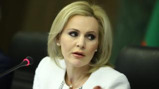 Сийка Милева: Прокуратурата на Република България поздравява американските регулаторни органи за постигнатия успех в проверката на Nexo