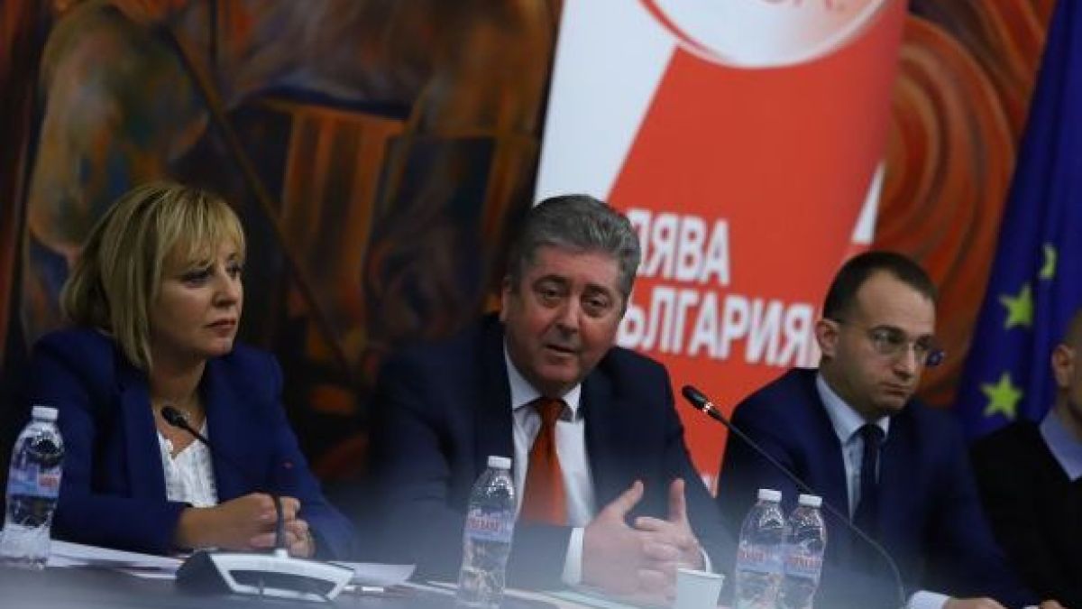 Официално! Голямо ляво обединение се стяга за избори, ето какво име избраха