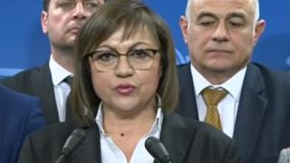 Ексклузивно в БЛИЦ! Корнелия Нинова обяви съдбата на третия мандат БЛИЦ TV