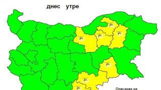 Ужасът продължава: В седем области днес ще е кошмарно КАРТА