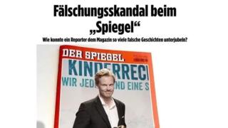 Die Welt изчетка Петков, но...