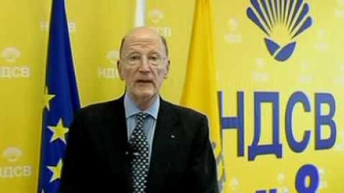 Ето кой е новият лидер на НДСВ