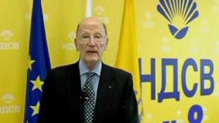 Ето кой е новият лидер на НДСВ