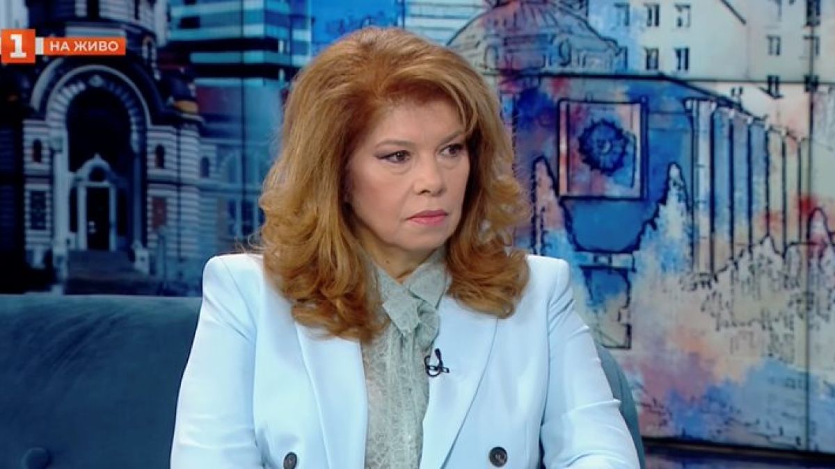 Йотова: За 30 минути можеше да се промени политическата съдба на България!