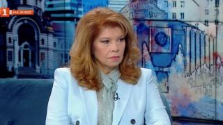 Йотова: За 30 минути можеше да се промени политическата съдба на България!