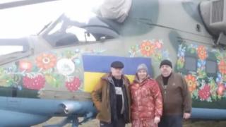 ВИДЕО от войната: Специално оцветен хеликоптер ще атакува руснаците на фронта