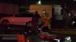 Извънредни новини за касапницата на Лунната нова година в Калифорния 