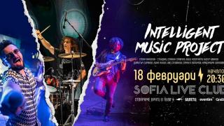 Славин Славчев повежда Intelligent Music Project
