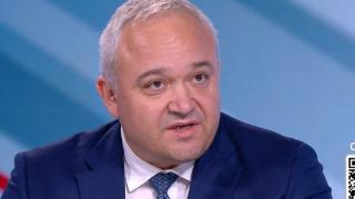 Демерджиев обяви защо Нидерландия ни попари за Шенген
