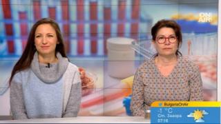 Експерти за ядливите насекоми в храната ни: Много са полезни, но има и опасност да...
