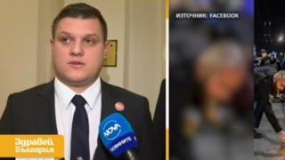 Проговори депутатът от "Възраждане", който Иван Белишки нападна с пистолет БЛИЦ TV