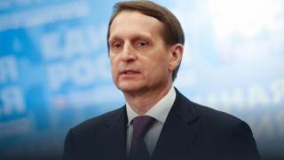 Наришкин: ВСУ складират западно въоръжение на територията на украинските АЕЦ